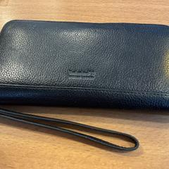 Lommebok Fosu, som rapportert av Gemeente Amsterdam - Bureau Gevonden Voorwerpen ved bruk av iLost