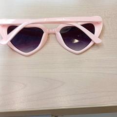 نظارات شمسية، كما تم الإبلاغ عنه بواسطة IKEA Lille عبر iLost