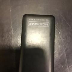 İLost kullanarak U-OV Utrecht tarafından bildirildiği gibi Adaptör