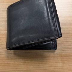 財布 Jannink がiLostで RRReis Veluwe Zuid - Ede によって報告されました