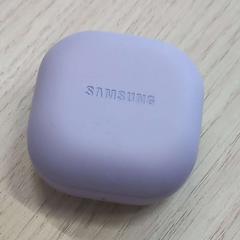 Fülhallgatók Samsung, amint azt Arriva West-Brabant az iLost segítségével jelentette.