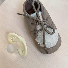 Chausson bb Beige & Sucette, as reported by IKEA Paris - Evry using iLost