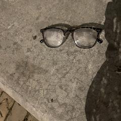 Bril, as reported to iLost