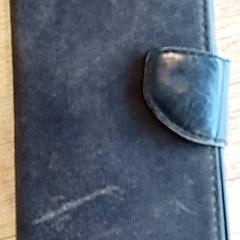 Okostelefon, amint azt Centraal magazijn az iLost segítségével jelentette.