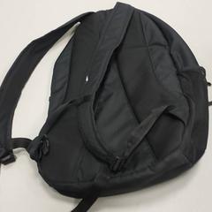 Mochila, segundo informou Centraal magazijn usando iLost