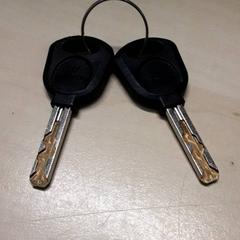 Kulcsok, amint azt Arriva Oost-Brabant az iLost segítségével jelentette.