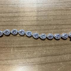 Armband, gemeldet von Pathé Zwolle über iLost