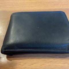Wallet Kramer, as reported by Gemeente Amsterdam - Bureau Gevonden Voorwerpen using iLost