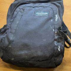 Batoh, jak nahlášeno GVB pomocí iLost