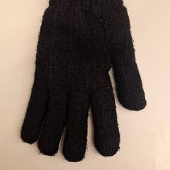 Glove, as reported by HvA Amstelcampus using iLost