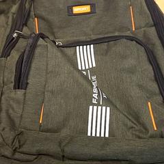 Motxila, gisa salatu by RET iLost erabiliz