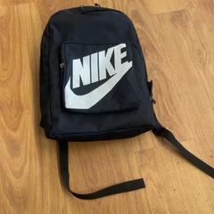 Hátizsák, amint azt GVB az iLost segítségével jelentette.