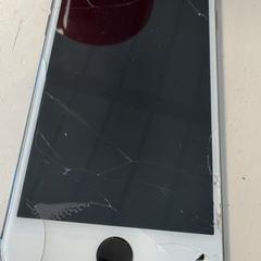 Iphone, ako bolo nahlásené GVB pomocou iLost