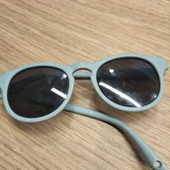 Sonnenbrille, gemeldet von Gemeente Oirschot über iLost