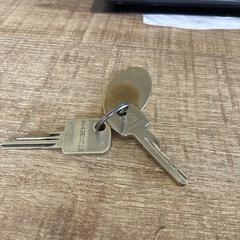 2keys, ako bolo nahlásené iLost