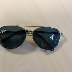 Okuliare - Zonnebril, ako bolo nahlásené Regio Oost-Vlaanderen pomocou iLost