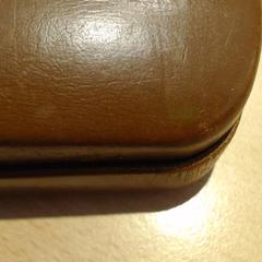 Okulary słoneczne, zgłoszono przez Walibi Holland przy użyciu iLost