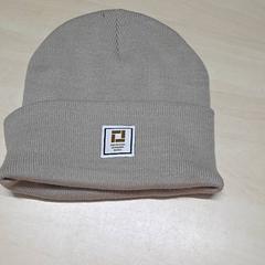 Beanie murs, gemeldet von Arriva Oost-Brabant über iLost