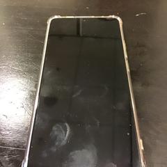 휴대전화, iLost를 사용하여 Qbuzz U-OV에 보고됨