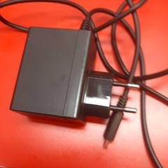 Laptop lader, som rapportert av UvA REC ved bruk av iLost
