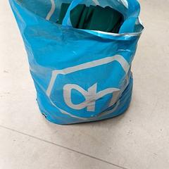 Plastic bag AH, as reported by Qbuzz GD Groningen Peizerweg using iLost