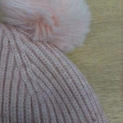 Gorro de lana Rosa, segundo informou IKEA Valladolid usando iLost