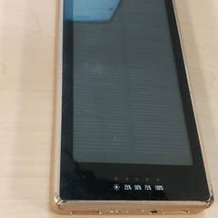 Elektronika - Zonneoplader, ako bolo nahlásené Regio Oost-Vlaanderen pomocou iLost