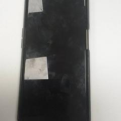 Téléphone Oppo, a été signalé par ilévia utilisant iLost