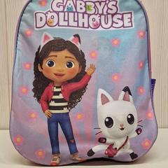 Backpack, as reported by Transdev Gooi en Vechtstreek using iLost