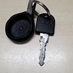 Nøkkel, som rapportert av Arriva Oost-Brabant ved bruk av iLost