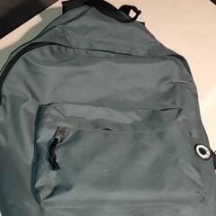 バックパック がiLostで Centraal magazijn によって報告されました