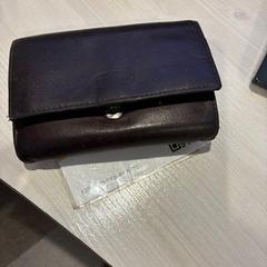 Pénztárca, amint azt Gemeente Loon op Zand az iLost segítségével jelentette.