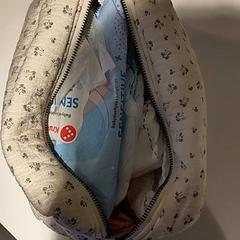 Babyspullen Tas met luiers erin, zoals gemeld door Bibliotheek Neude (Utrecht) met iLost