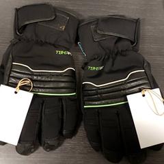 의류 Handschoen, iLost를 사용하여 Centraal magazijn에 보고됨