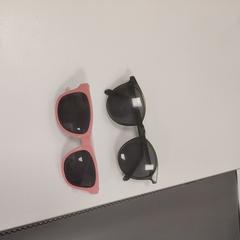 Sonnenbrille, gemeldet von IKEA Åsane über iLost