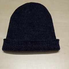 Beanie, amint azt Arriva Oost-Brabant az iLost segítségével jelentette.