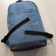 Mochila, como reportado por Regio Oost-Vlaanderen utilizando o iLost