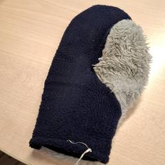 Mouffle, segons ha informat IKEA Grenoble mitjançant iLost