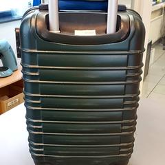 Maleta, ha sido reportado por Regio Limburg - Leuven con iLost