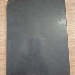 Ipad Ipad met zwarte hoes met toetsenbord, jak nahlášeno DoubleTree by Hilton Rotterdam Centre pomocí iLost