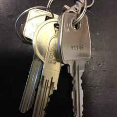 Kulcs, amint azt U-OV Utrecht az iLost segítségével jelentette.