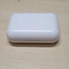 Töltő, amint azt Arriva Oost-Brabant az iLost segítségével jelentette.