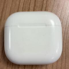 Øreproppholder, som rapportert av Connexxion Amstelland-Meerlanden Schiphol Zuid ved bruk av iLost