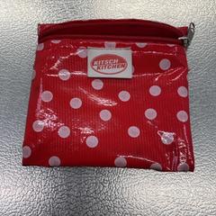 가방, iLost를 사용하여 IKEA Utrecht에 보고됨