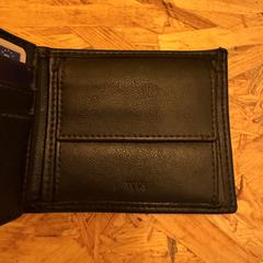 Portemonnee がiLostに報告されました