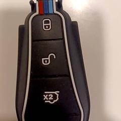 Clef de voiture, a été signalé par RAI Amsterdam utilisant iLost