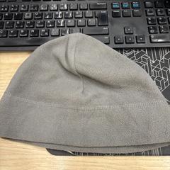 Grå lue, come riportato da IKEA Åsane utilizzando iLost