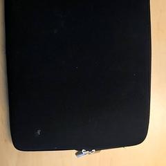 Funda para portátil, ha sido reportado por RET con iLost