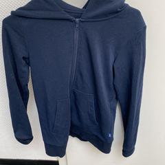 Casaco Blau von Jack&Jones, como reportado por Wilmering Vechta utilizando o iLost
