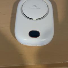 Fan Wit, zoals gemeld door Jaarbeurs met iLost